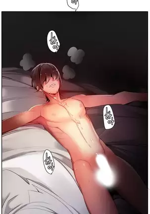 Lilith`s Cord Ch.0-43