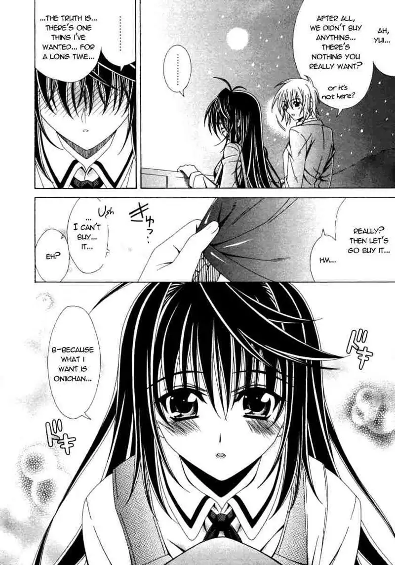 Dual Girls Chapter 3