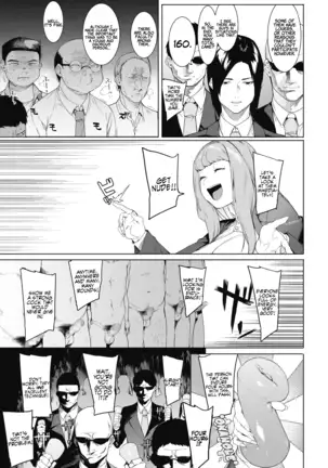 Tsukiyo Ni Aishite | Come Together Under the Moonlight