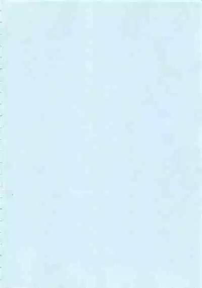 Zettaizetsumei Shojo - A virgin in a predicament