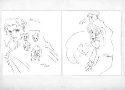 ALICESOFT ORION SCRIBBLES with CROQUIS ULTIMATE EDITION VOL.1 織音計画特別版 ラフ画集