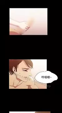 [曹栗] 赞助者 [中国翻訳]