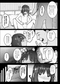 COMIC AUN 2018-06 [Digital]