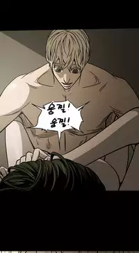 Ace Ch.1-22 (English) (Ongoing)