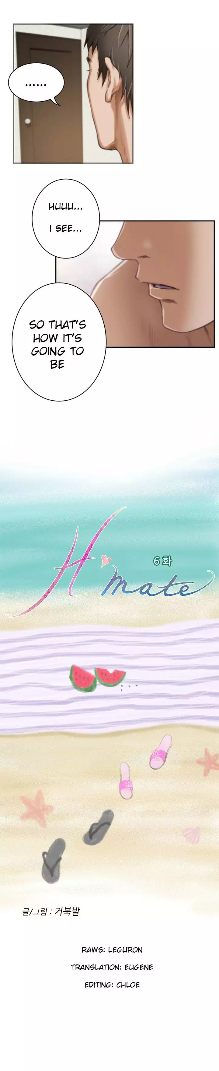 H-Mate - Chapters 1-30