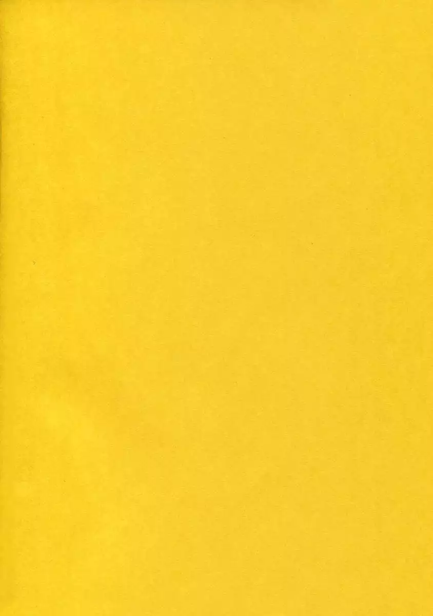 Yokushitsu no Igyou (Ichi)