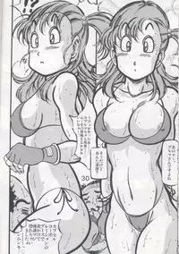 (CR35) [Takimoto Doujou (Kyuusho Tarou)] Shuukan Ika Ryaku 2nd Season (Various)