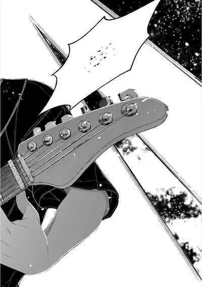 Amaembo to Love Song｜撒娇鬼与情歌