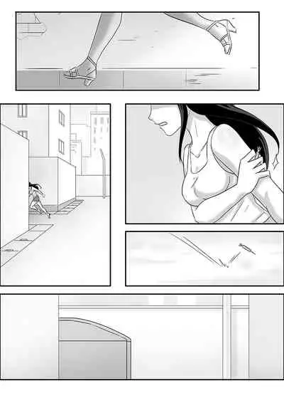 寄生虫系列之钻阴虫