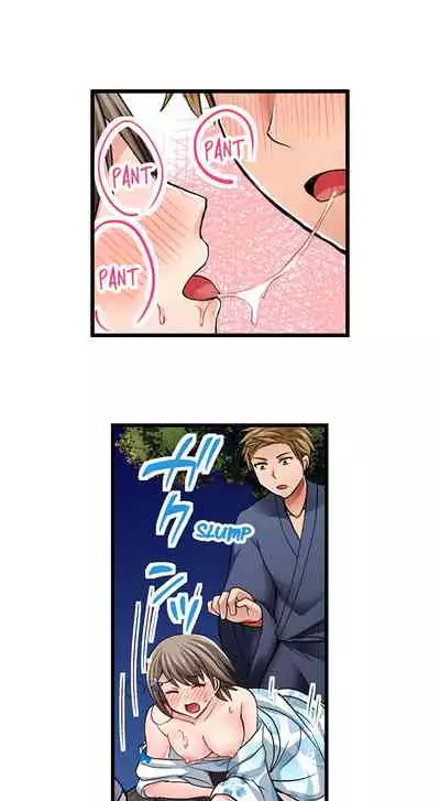 [ Takayama Non] Bullied Boy’s Tongue Revenge (Ch.1-39) [English]