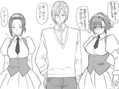 Changed into a Girl, with My Best Friend