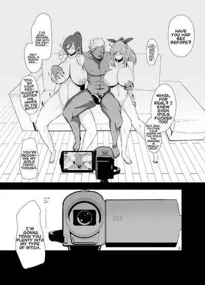 Sakuya to Kogane ga Saimin de AV Debut Suru Hon