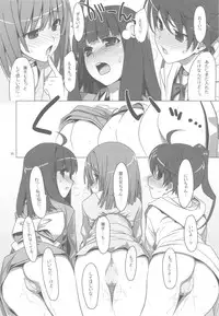 [TIES (Takei Ooki)] Onegai! FireSisters -Soushuuhen- (Bakemonogatari)