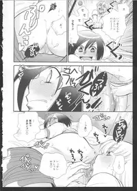 [Anthology] Ki Yuri -Falling In Love With A Classmate-