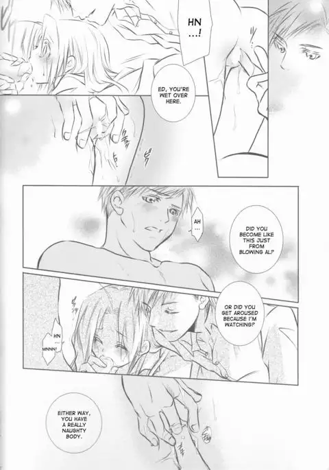 Himitsu -Different story-