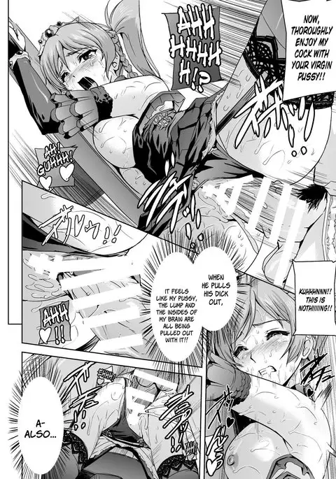 Eiyuu Oujo Shiro to Kuro no Kyouen Ch. 1-5