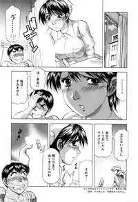 Action Pizazz DX 2016-05