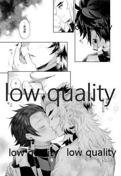 その手でいっぱい抱きしめて