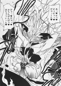 (C69) [RIKI (RIKI)] Sha Saber!! (Fate/stay night)