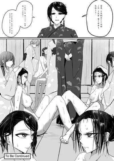 Destroy, Destroy, Exhaust