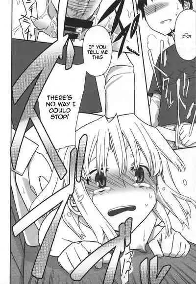 Jinsei Game Alter Soushuuhen