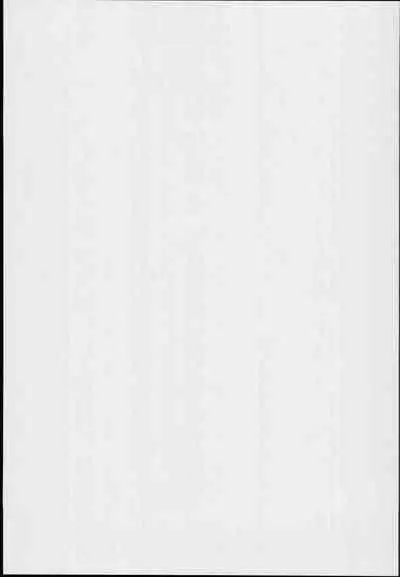 Gensoukyou no Gyaku Raper