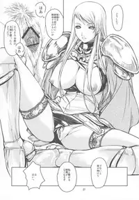 (C73) [Obsidian Order (Shoda Norihiro)] Zero Tama! (Various)