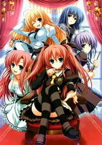 [Mugenkidou] Tomose Shunsaku - illustrations