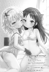 (C94) [Staccato・Squirrel (Imachi)] Charming Growing 2 (THE IDOLM@STER CINDERELLA GIRLS)