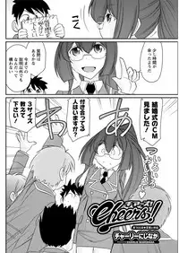 Action Pizazz 2018-06 [Digital]