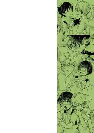 [Shinsei Lolishota (Kuzumochi)] Toaru Kyuujitsu Shinyuu to [English] [Yuuta's Blog] [Digital]