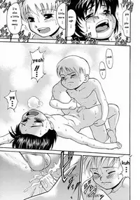 White Pee ENG (yaoi)