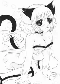 (C62) [LUNA PAPA (various)] CANDY POP IN LOVE (Tokyo Mew Mew)