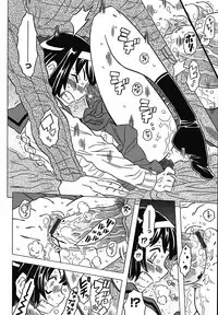 [Gorgeous Takarada] Zettaizetsumei Kyoushitsu - Desperation Classroom