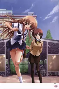 Shakkin Shimai＆Shakkin Shimai2 visual fanbook