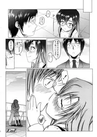 [Asaki Takayuki] Sho-Pan!!