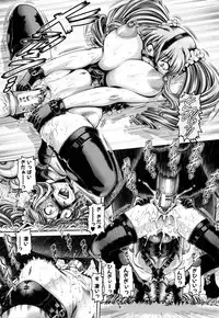 [TYPE.90] Jyuai Kantsu