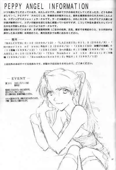 AVALON Lost Episode 0:3 The Space Between