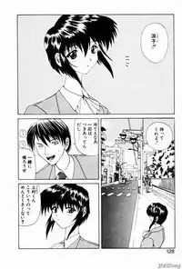 [Gekka Saeki] Rain Story