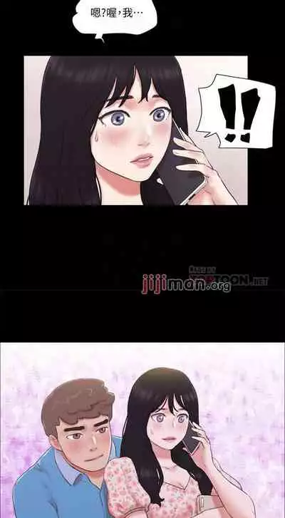 【周五连载】协议换爱（作者：遠德） 第1~88话