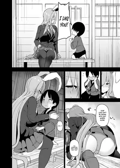 [Komamesugata (Akure Ekuto)] Saitei de Dou Shiyou mo Nai Usagi no Onee-san - A bad rabbit singing a hymn. | The Reprehensible Rabbit Onee-san (Touhou Project) [English] [ArkOfLight] [Digital]