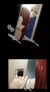 Ace Ch.1-22 (English) (Ongoing)