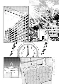 Action Pizazz 2013-03 [Digital]