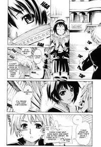 [Shinonome Tarou] Swing Out Sisters [English] [Lint]