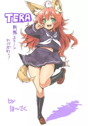 2012~2015 Illustrations