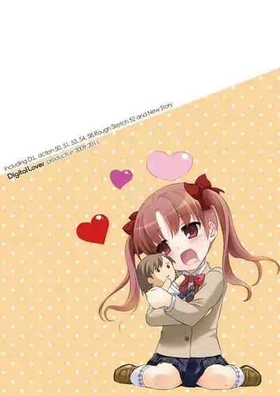 DL - Toaru Soushuuhen