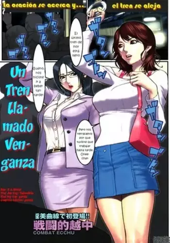 A Train Named Vengance