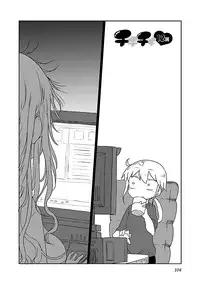 [Cool Kyou Shinja] Chichichichi 1