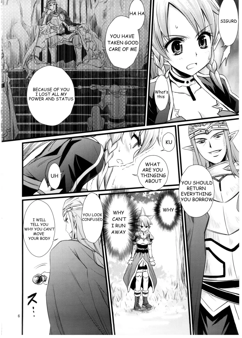 Saimin Art Online