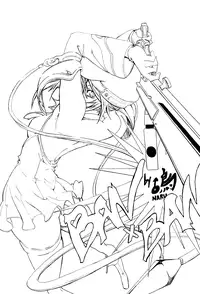 [Mazala.] Azure (Blazblue) [English][RR]